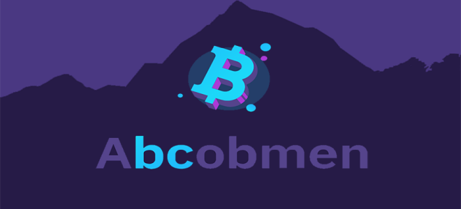 Обменник Abcobmen – обзор, регистрация, преимущества сервиса